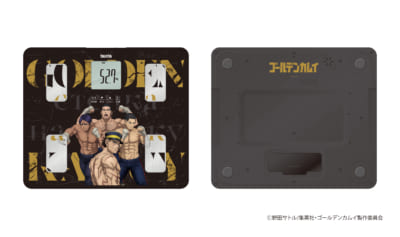 「ゴールデンカムイ×タニタ」音声体組成計「BC-203 ゴールデンカムイモデル」