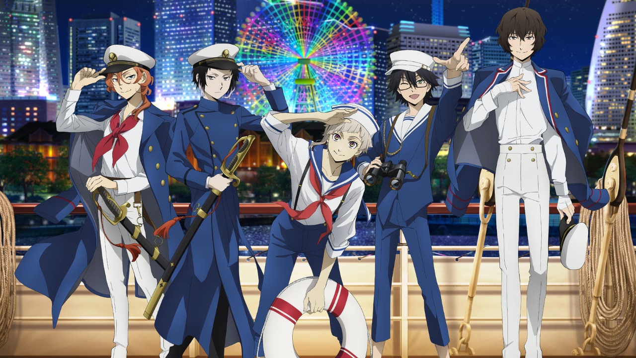 「文豪ストレイドッグス 横浜廻遊」2026年3月開催決定！太宰治や中原中也たちがマリンルックで夜の横浜に集結