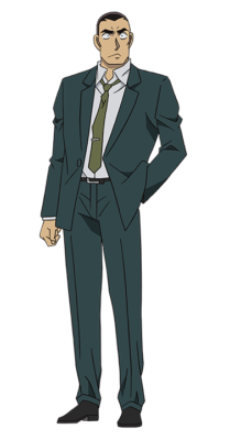 第4位：『名探偵コナン』横溝参悟、横溝重悟