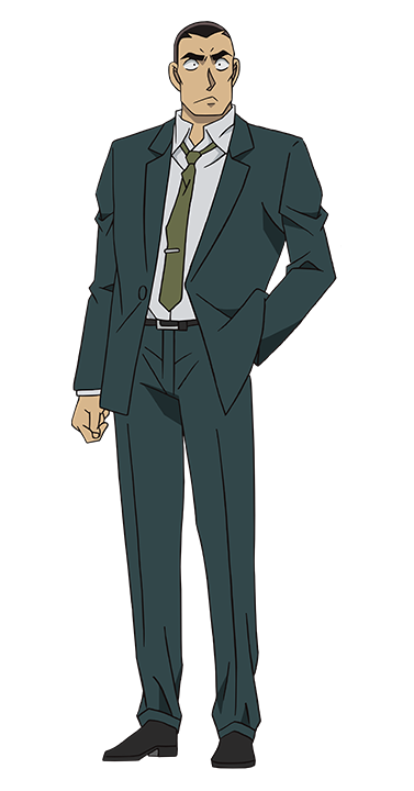 第4位：『名探偵コナン』横溝参悟、横溝重悟