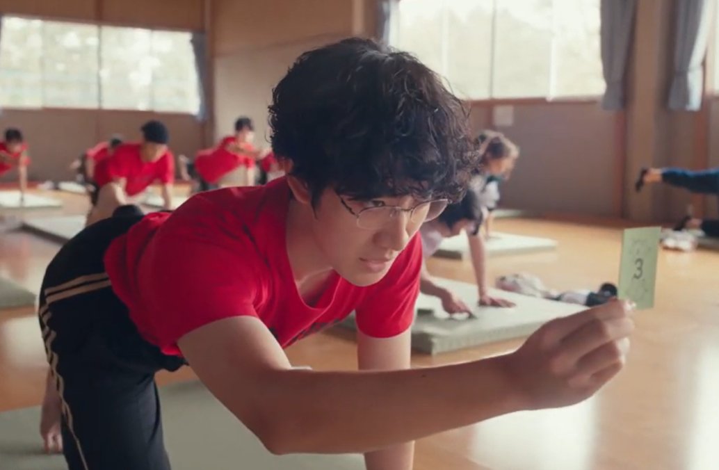 有馬仁志:大友一生さん