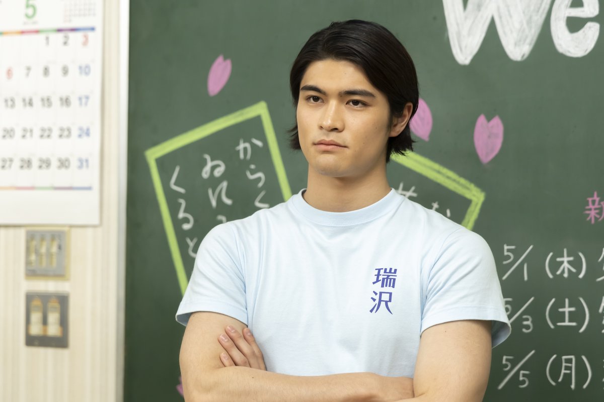 篠原陽介:石川雷蔵さん