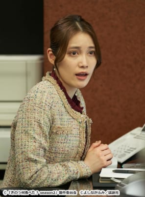 小山志乃:中村ゆりかさん