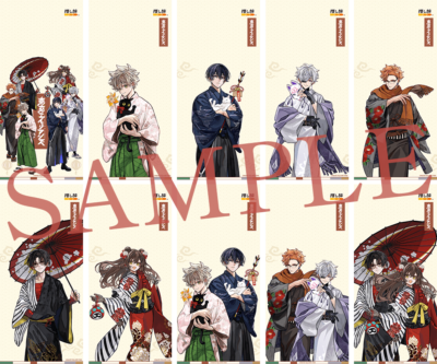 『東京エイリアンズ』×JR東海「推し旅」スマホ壁紙