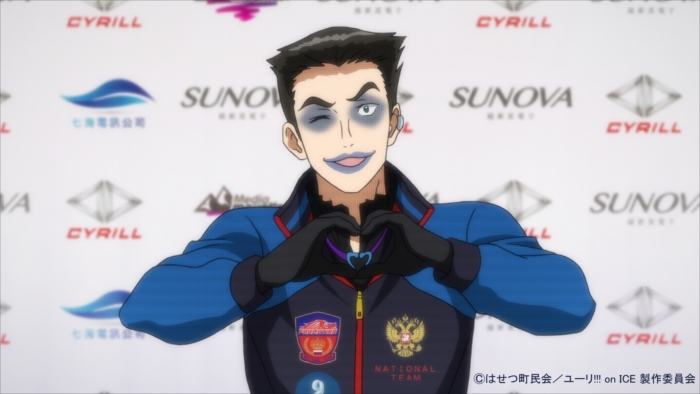 ギオルギー・ポポーヴィッチ