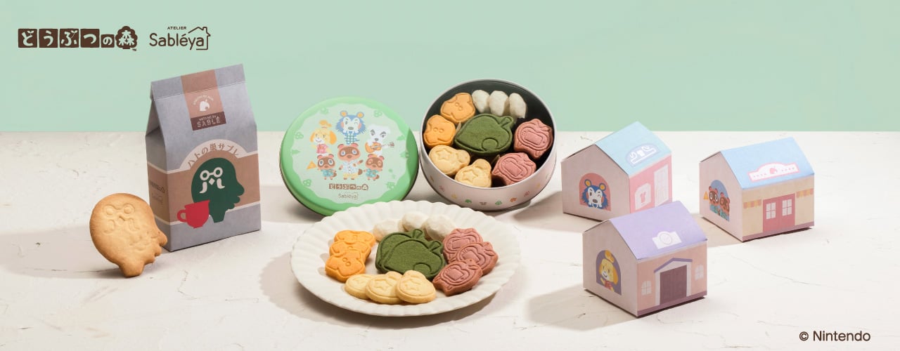 「どうぶつの森 × サブレヤ」コラボ商品発売！ハトの巣サブレからお家型ボックスまで、可愛すぎるスイーツコレクション登場