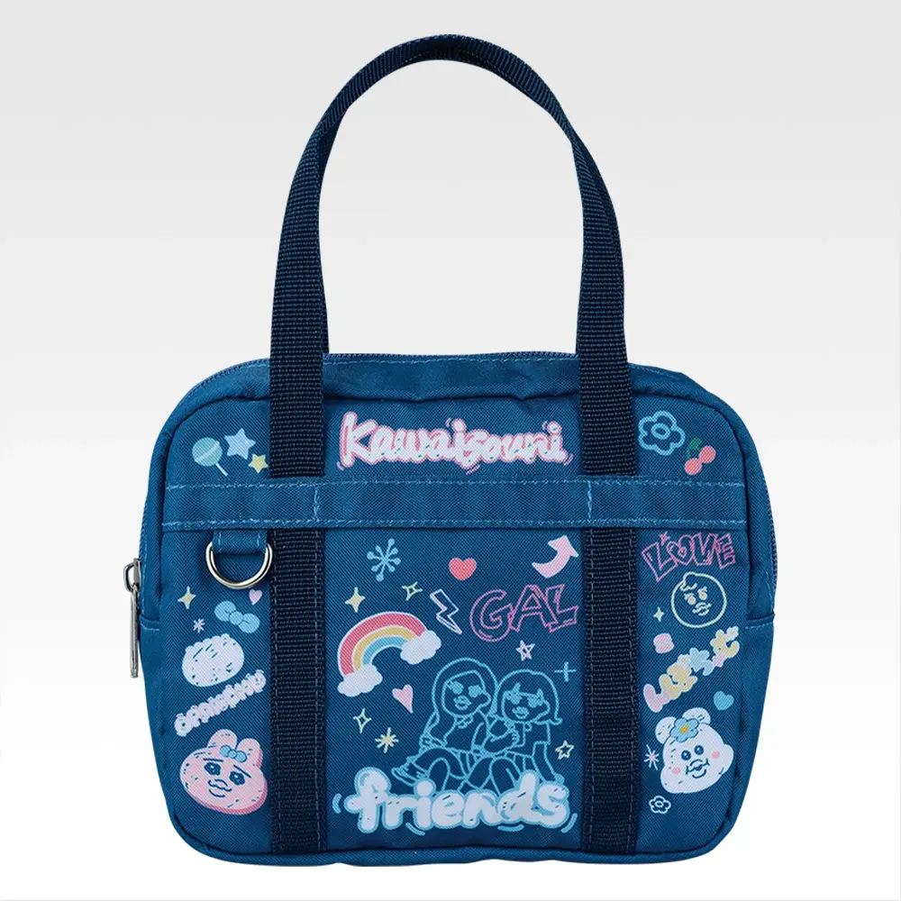 「一番くじ 可哀想に！ ～えんじょい★スクールライフ！～」C賞：イケてるウチらのスクバポーチ