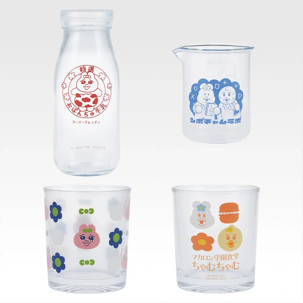 「一番くじ 可哀想に！ ～えんじょい★スクールライフ！～」E賞：まいにち大活躍グラス