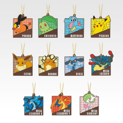 一番くじ「2025 Pokémon Collection くじ ~Let's Go for a Walk!~」G賞 ラバーチャームコレクション