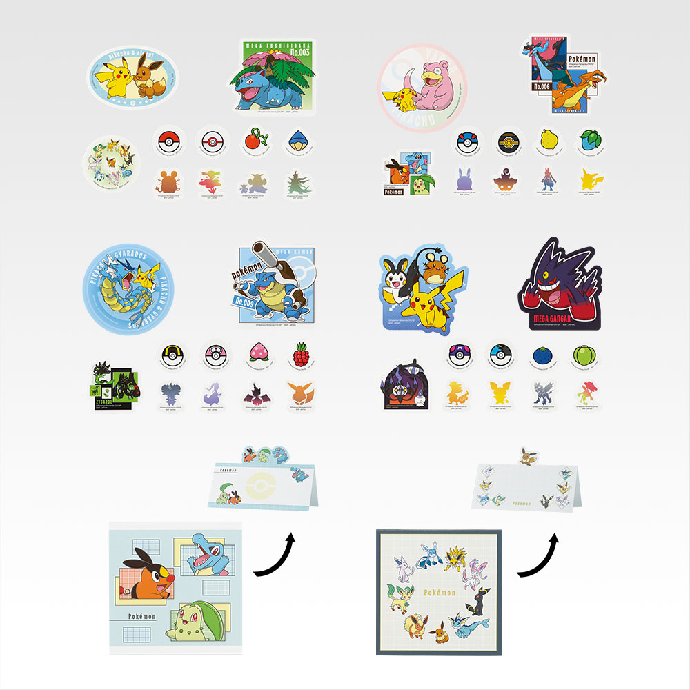 一番くじ「2025 Pokémon Collection くじ ～Let's Go for a Walk!～」H賞 ステーショナリーコレクション