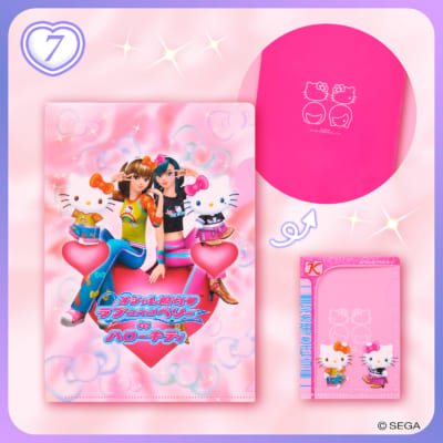 「サンリオ×ラブベリ」クリアファイル2枚セット