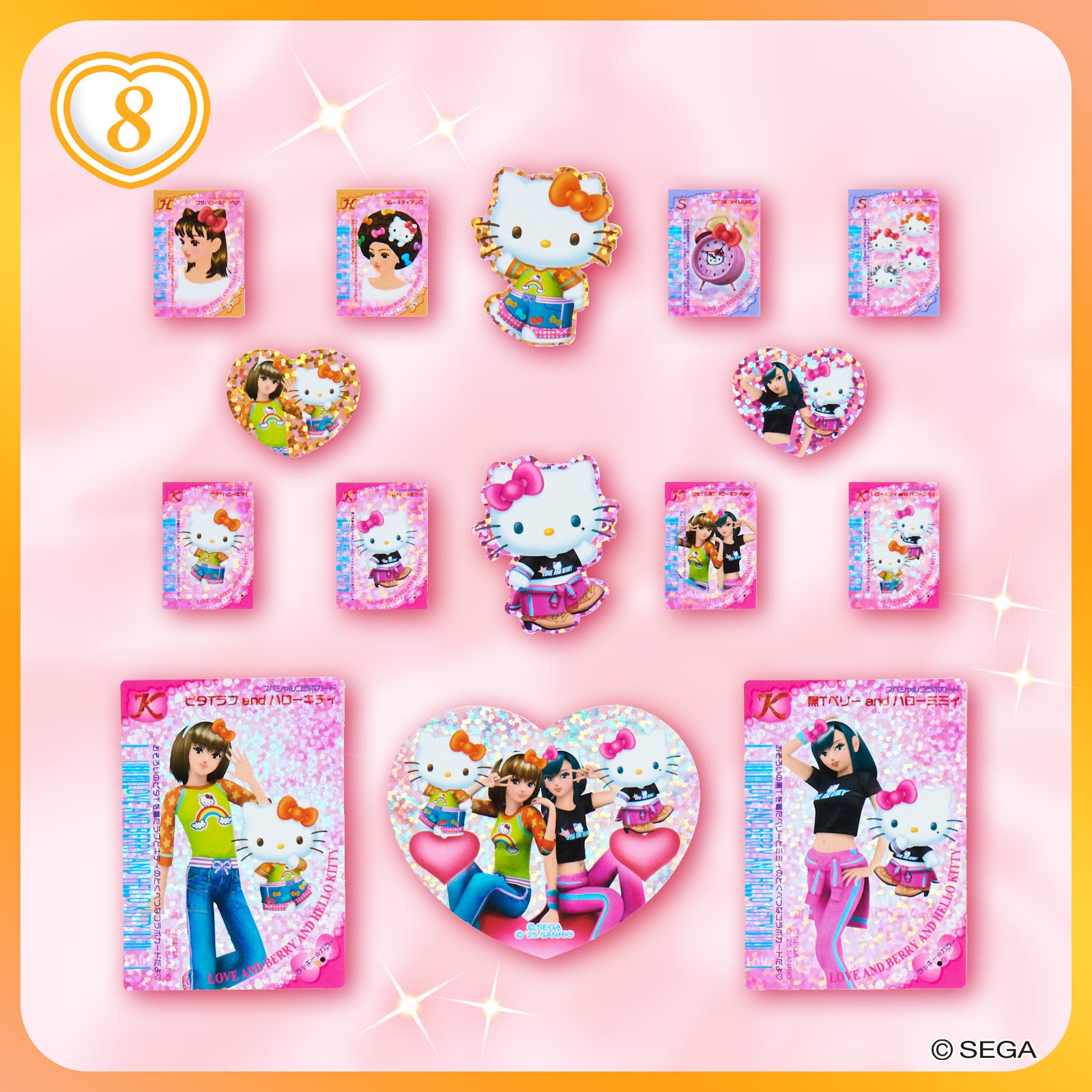 「サンリオ×ラブベリ」ステッカーセット
