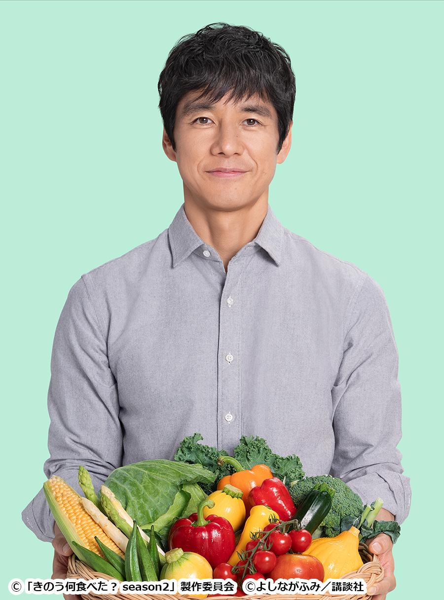 筧史朗:西島秀俊さん