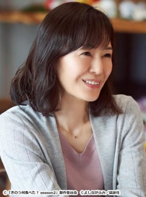 三宅玲子:奥貫薫さん