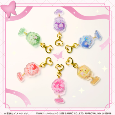 「Yes!プリキュア5GoGo!×サンリオキャラクターズ」ファミマ限定グッズ2連アクリルキーホルダー