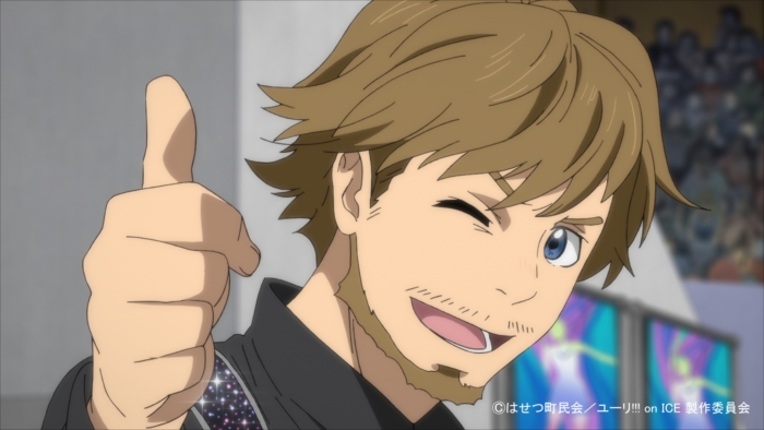 エミル・ネコラ