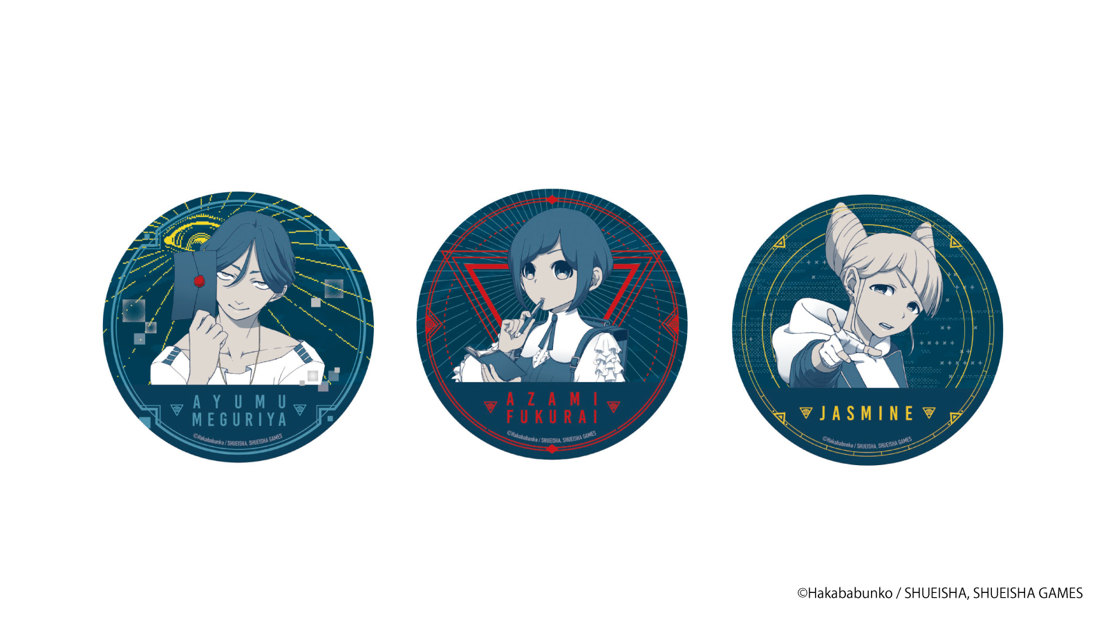 『都市伝説解体センター』街歩き謎解きゲーム ちょいデカ缶バッジ