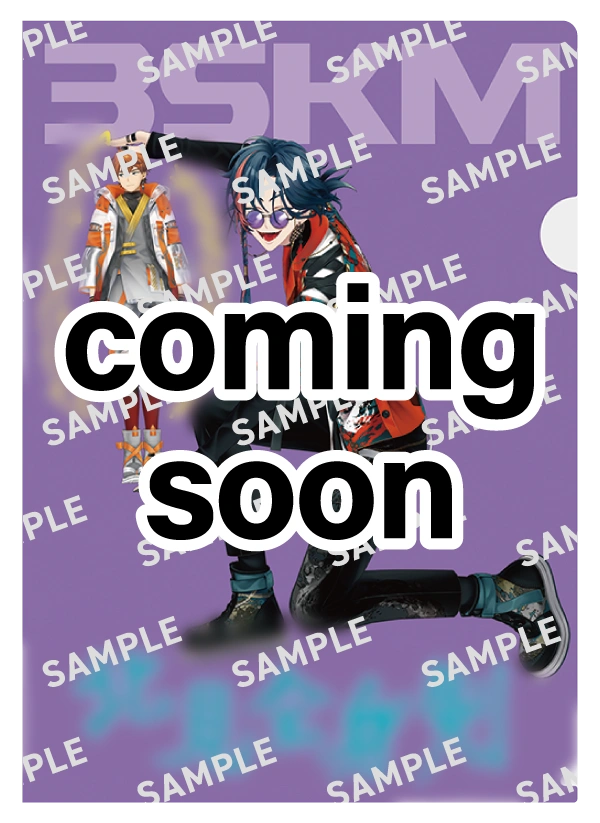 「にじさんじ 3SKM×セブン-イレブン」クリアファイル