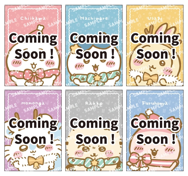 「ちいかわ×セブン-イレブン」コラボキャンペーン　A5ノート