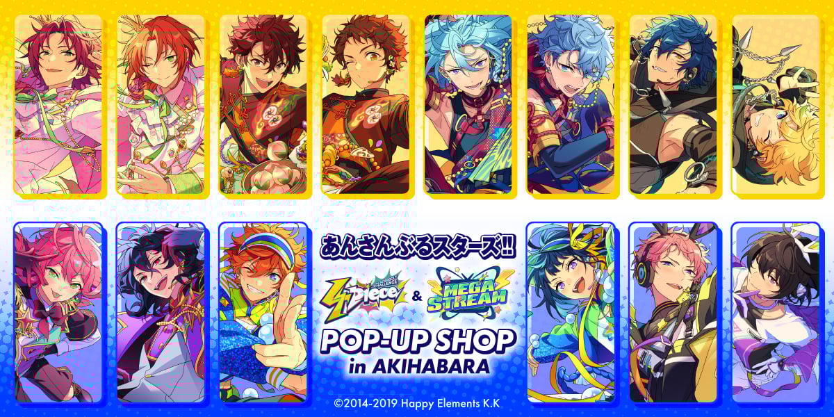 「あんスタ×TOPPA!!! BASE AKIBA」ポップアップショップ開催決定！全28種のアクスタやナイスPのトートバッグが登場