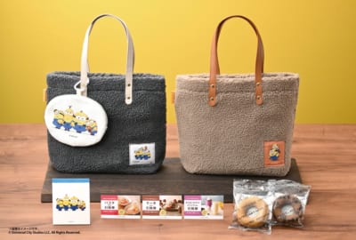 「＜ミニオンズ＞カフェ・ド・クリエ ハッピーバッグ」