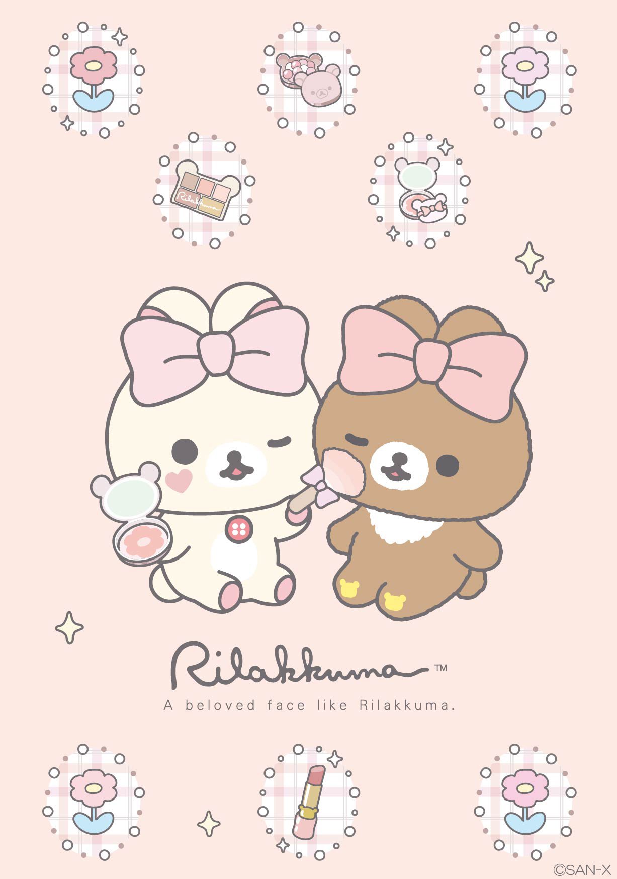 「リラックマ」新テーマ「Makeup Rilakkuma」アイテムが発売決定！ぬいぐるみポーチ・バニティポーチなどがラインナップ