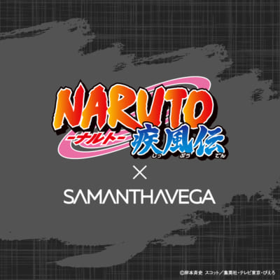 「NARUTO×サマンサタバサ」