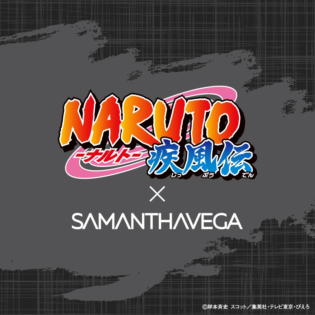 「NARUTO×サマンサタバサ」初コラボコレクションが予約受付中！ショルダーバッグ・リュックなどが登場