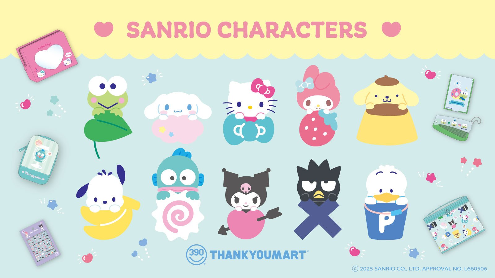「サンリオキャラクターズ×サンキューマート」2025年12月上旬よりコラボ商品発売！シンプルかわいいがテーマの全25アイテム