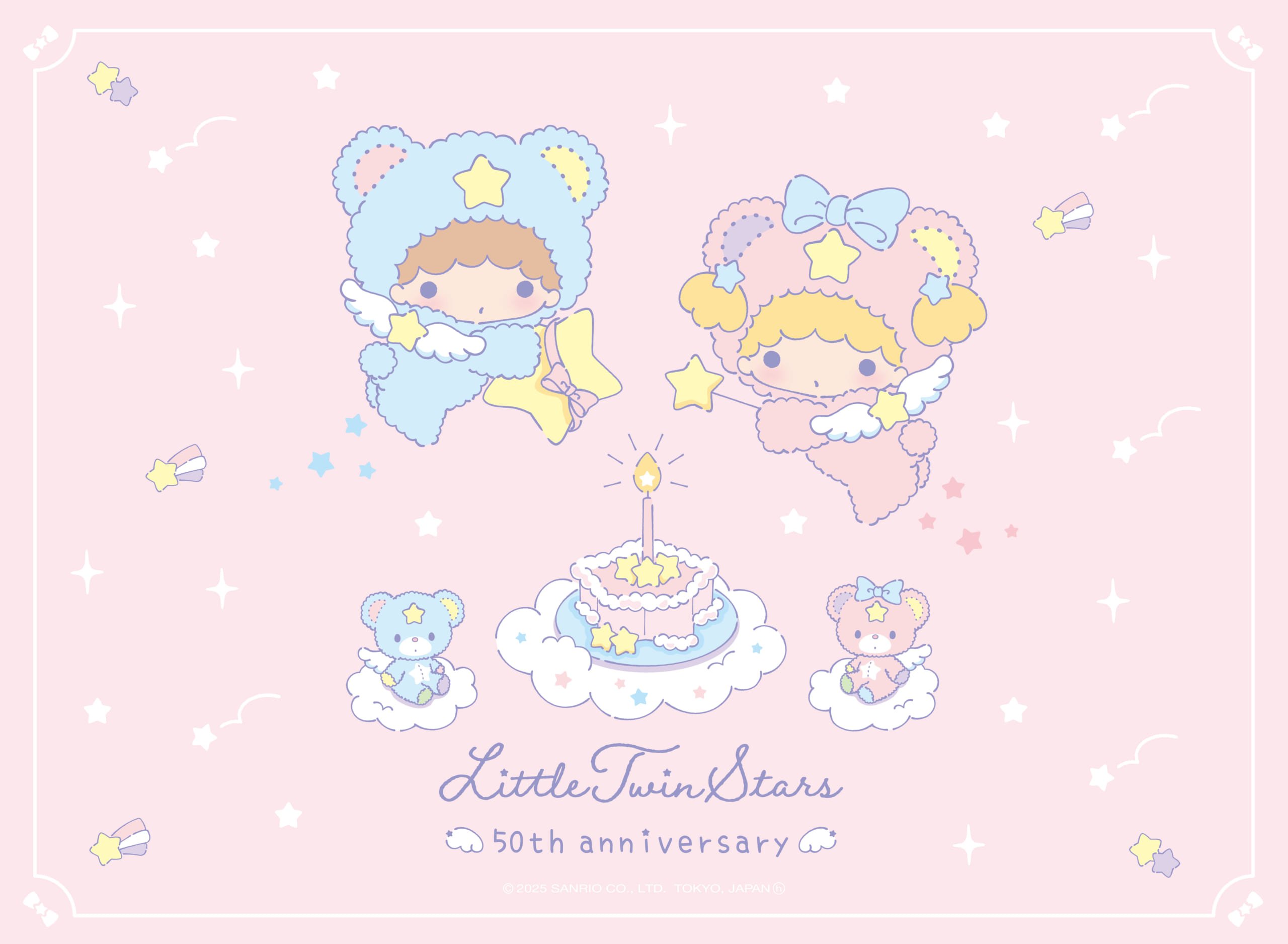 サンリオ「リトルツインスターズ」星空のエンジェルデザインシリーズ発売決定！キキ&ララ50周年、お誕生日記念グッズ登場