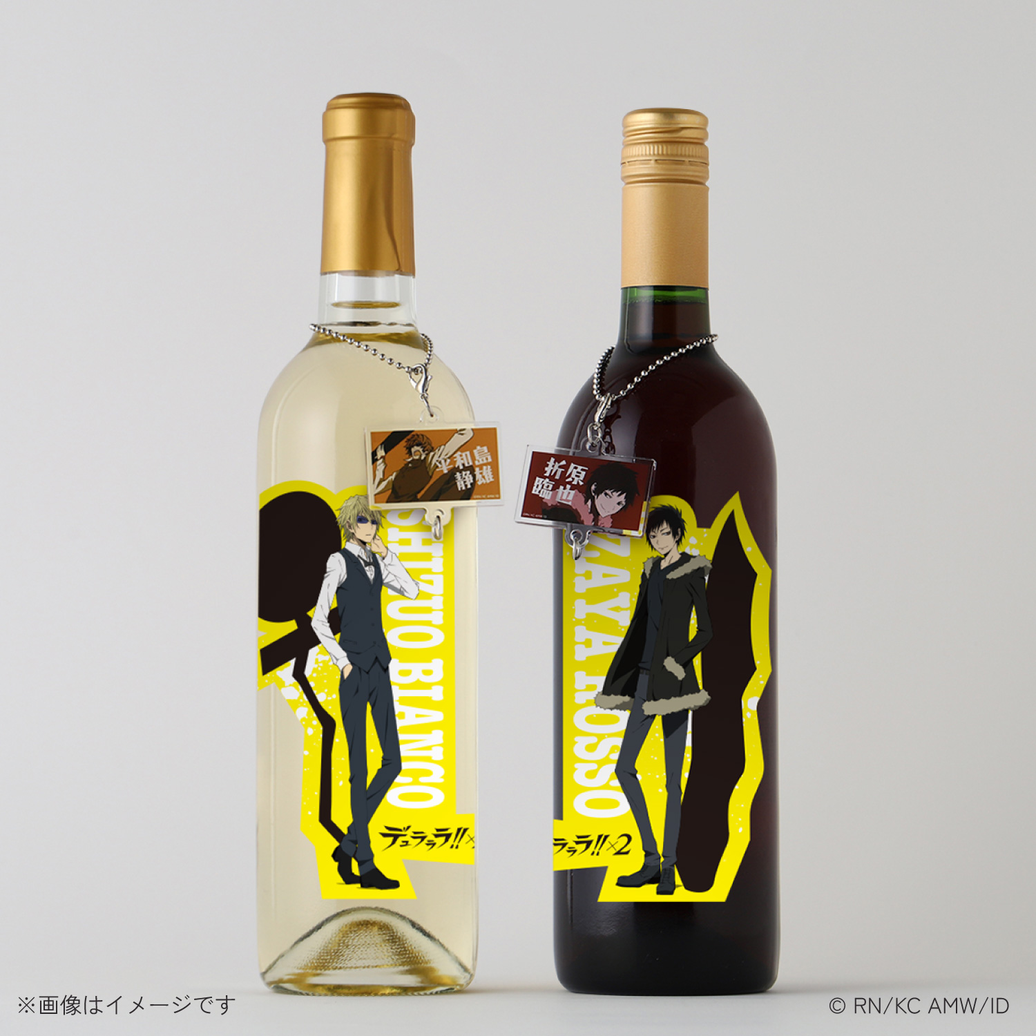 『デュラララ!!×2』