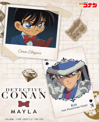 「名探偵コナン×MAYLA」コラボ