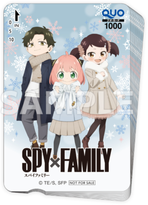 『SPY×FAMILY』×ローソン 引用ポストキャンペーン