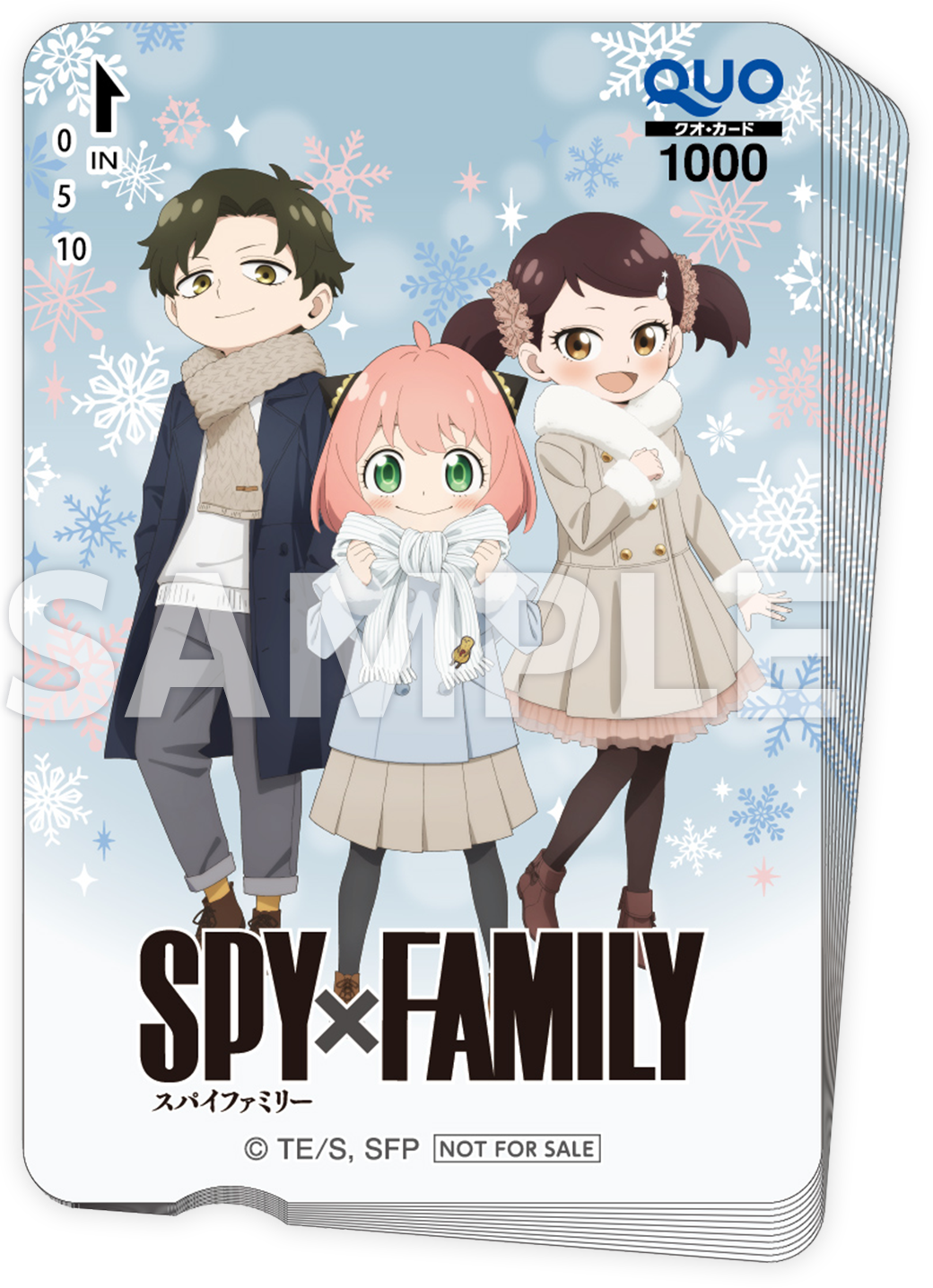 『SPY×FAMILY』×ローソン　引用ポストキャンペーン