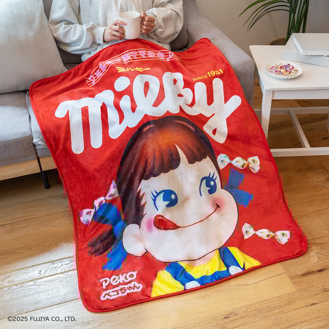 「タイトーくじ ペコのお菓子なびっくりばこ」11月14日より発売！ミルキーのそのままブランケットなど可愛すぎる雑貨が当たる