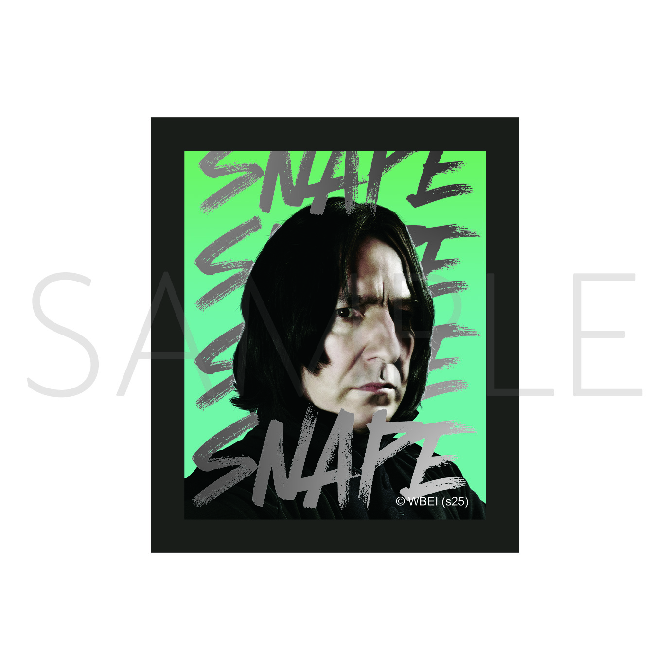 「『ハリー・ポッター』冬のグッズフェア2025-2026」