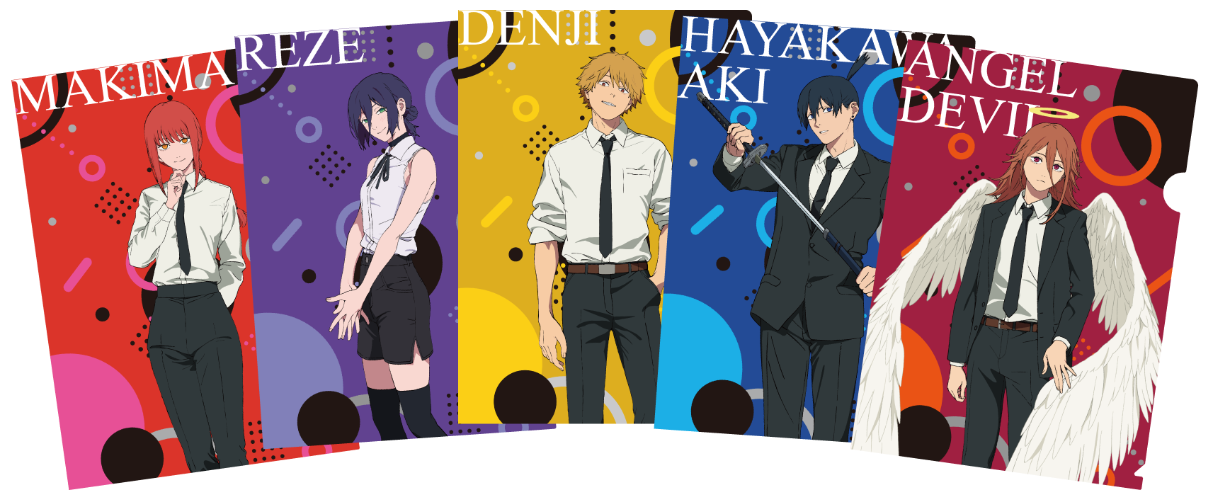 「チェンソーマン×やよい軒」コラボキャンペーン