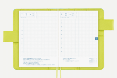 「名探偵コナン×ほぼ日手帳」