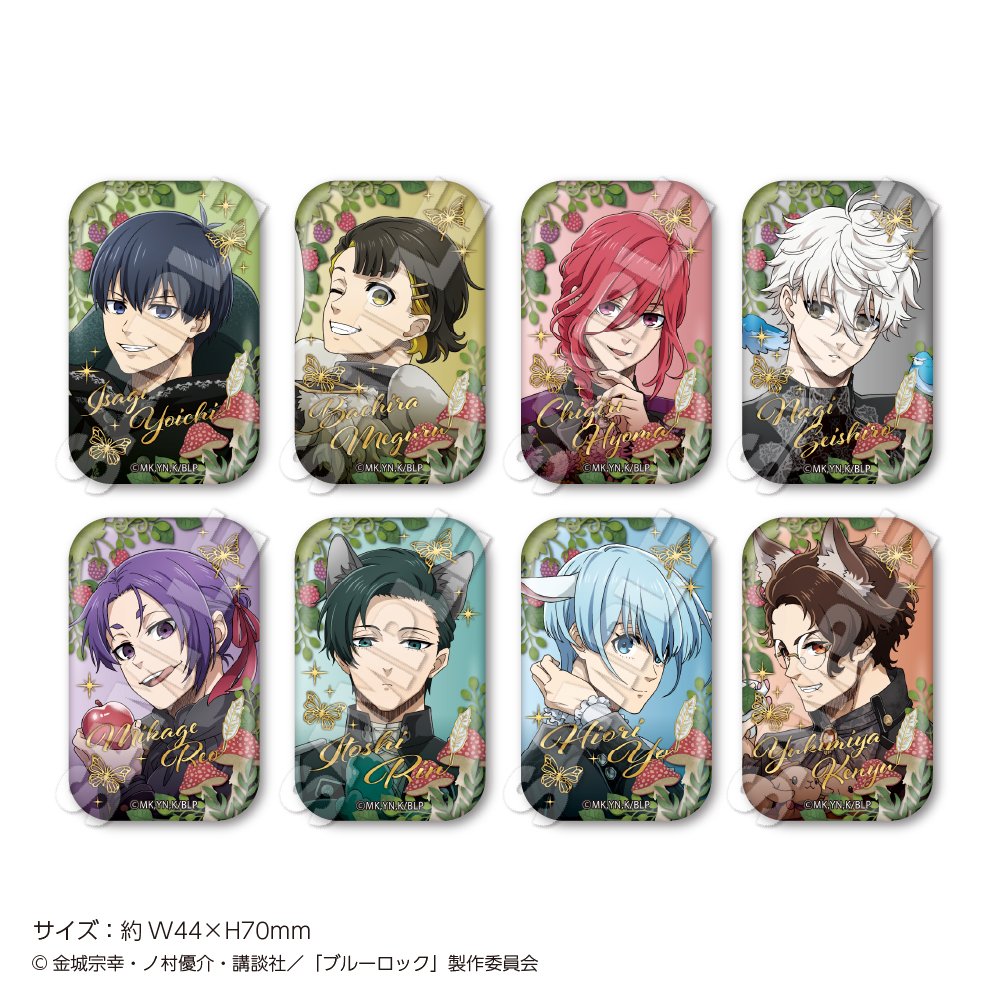 TVアニメ『ブルーロック』POP UP STORE in ロフト　トレーディングスクエア缶バッジ Fairy tale