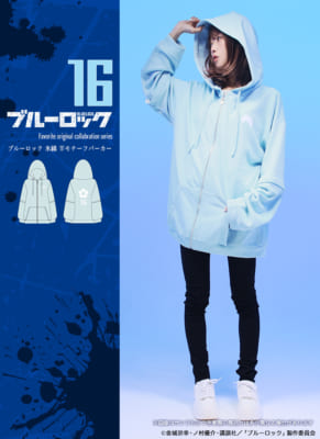 「ブルーロック×Favorite」キャラクターモチーフパーカー