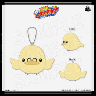 『家庭教師ヒットマンREBORN!』フィンガーパペット ヒバード