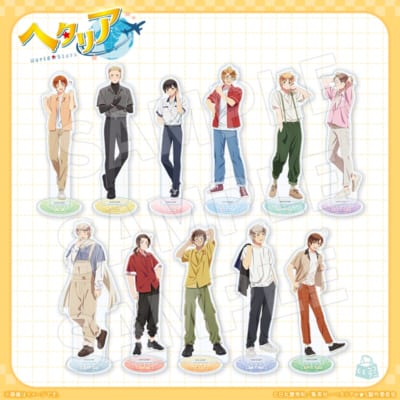 「ヘタリア World★Stars × ラウンドワン」アクリルスタンド