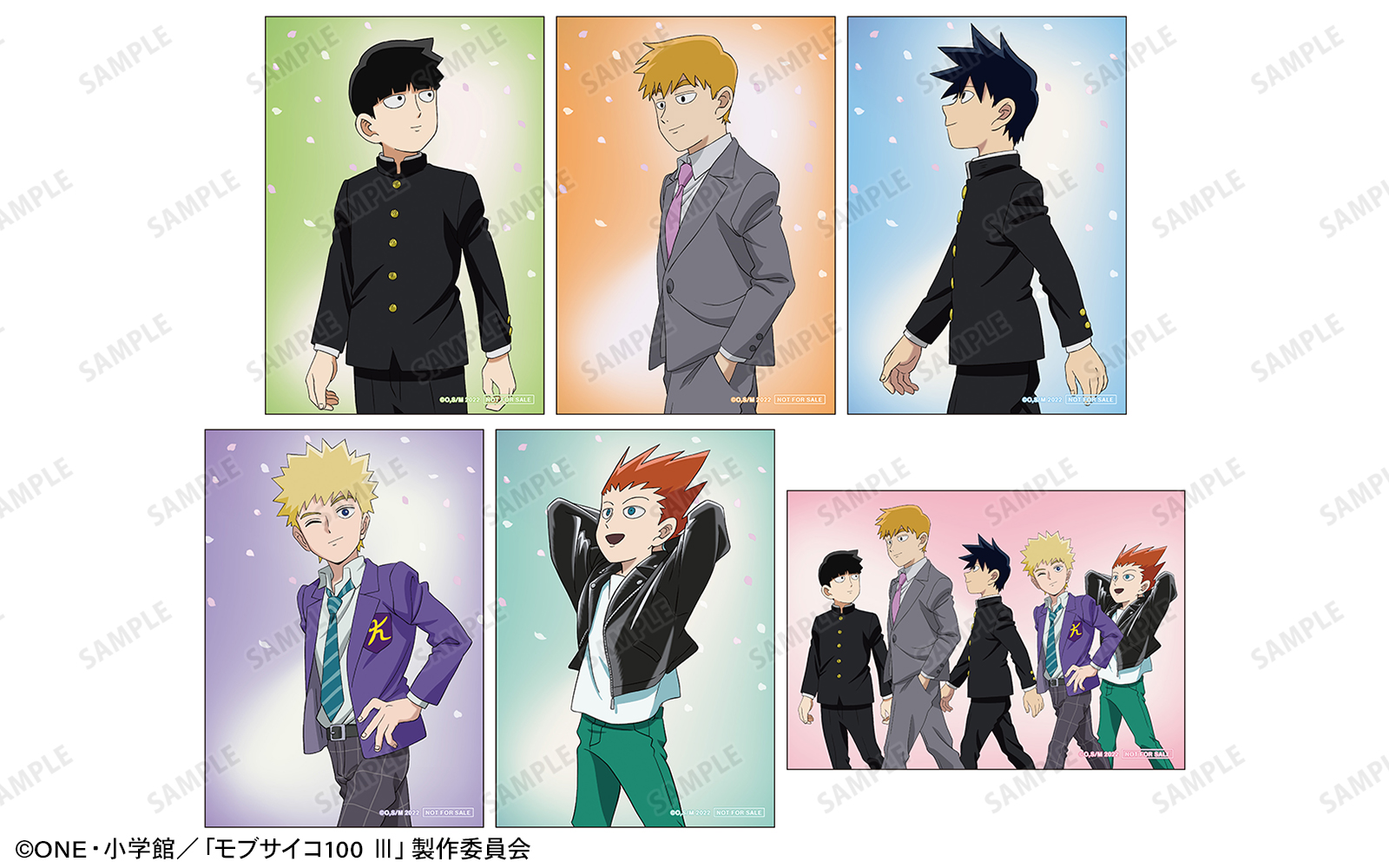 『モブサイコ100 Ⅲ』POP UP SHOP vol.2 in AMNIBUS STORE グッズ購入特典ブロマイド