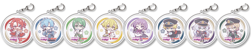 「美男高校地球防衛部ハイカラ!×ラウンドワン」後半期間ノベルティ：丸型100ｍｍアクリルキーホルダー