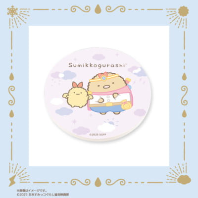 「映画すみっコぐらし×郵便局のネットショップ」白雲石コースター