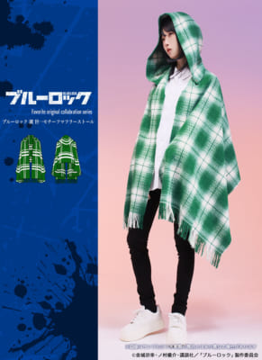 「ブルーロック×Favorite」潔世一モチーフマフラーストール