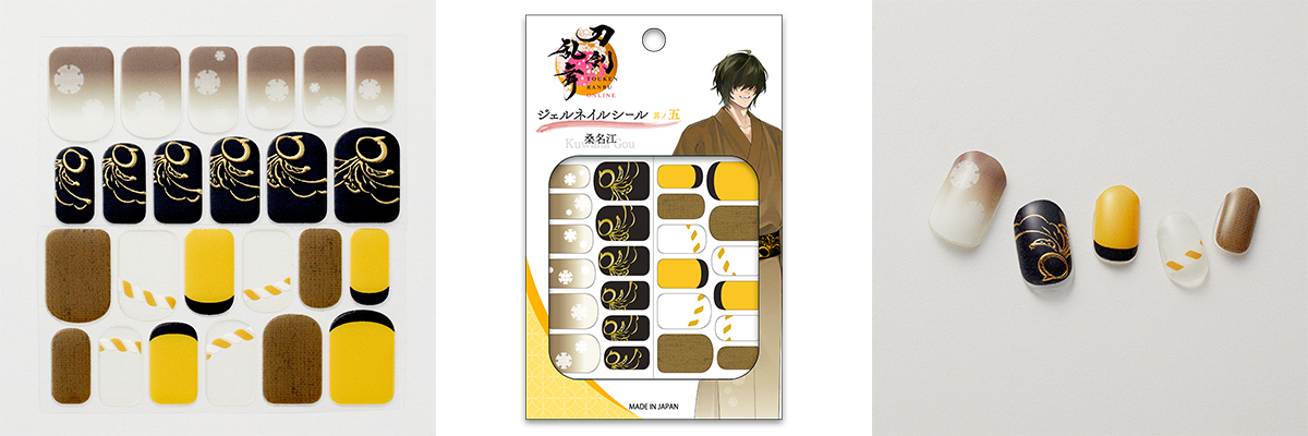 「刀剣乱舞ONLINE ジェルネイルシール 其ノ五」桑名江