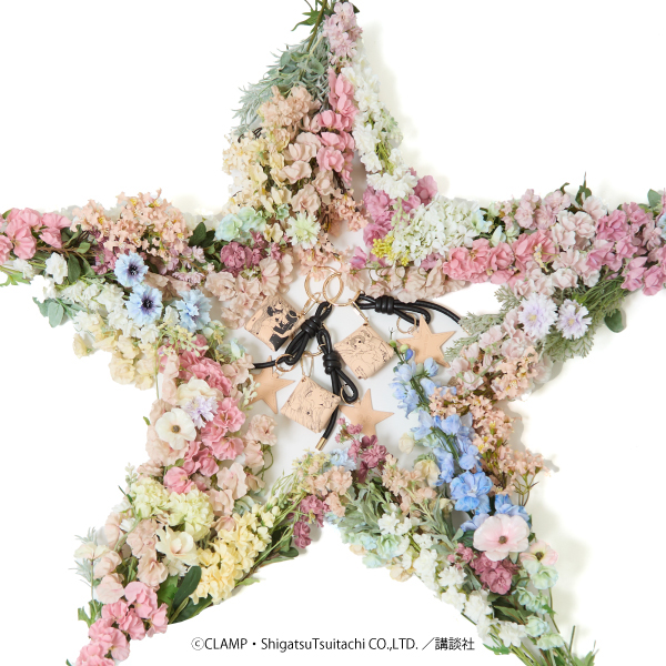 「CLAMP × CONVERSE TOKYO」ポーチチャーム