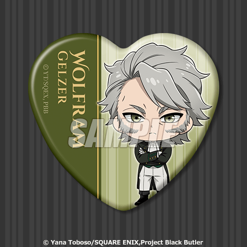 「『黒執事 -緑の魔女編-』オンラインくじ みに!」C賞:ハート型缶バッジ(全12種)
