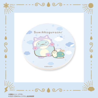 「映画すみっコぐらし×郵便局のネットショップ」白雲石コースター